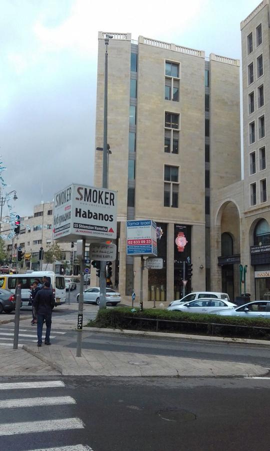 Rental Israel-Mamila Residences 14 Ιερουσαλήμ Εξωτερικό φωτογραφία